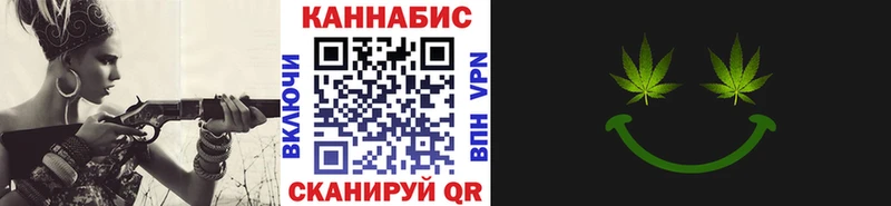 Какие есть наркотики Спас-Деменск КОКАИН МАРИХУАНА Альфа ПВП Гашиш Меф