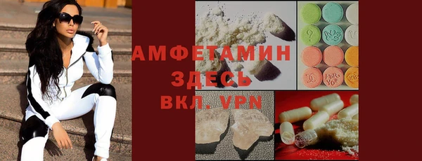 ECSTASY Алексин