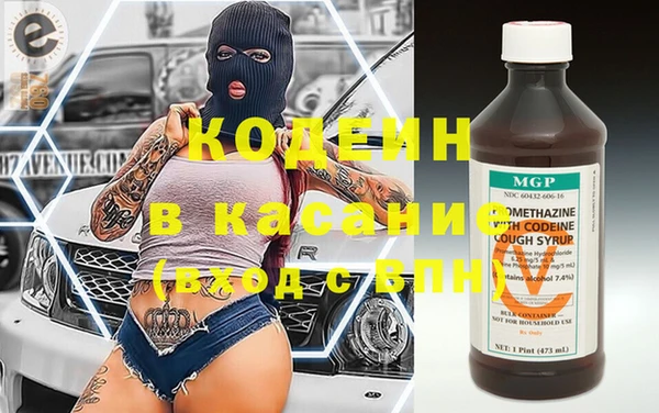 МДПВ Алзамай