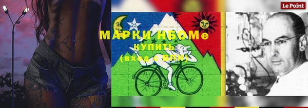 ECSTASY Алексин