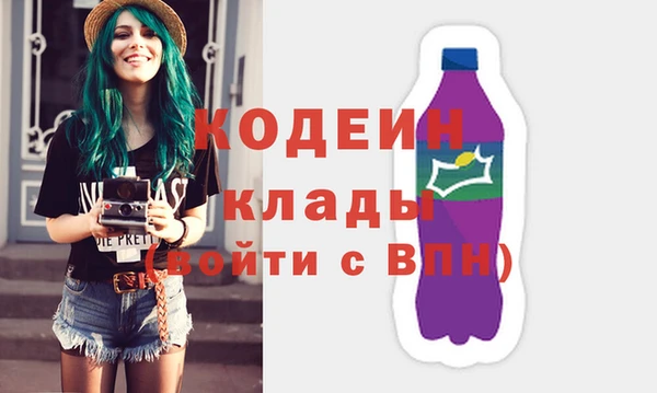 таблы Алексеевка