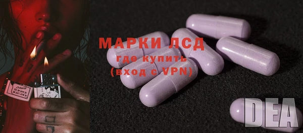 ECSTASY Алексин
