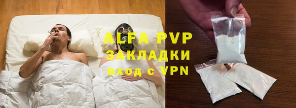 МДПВ Алзамай