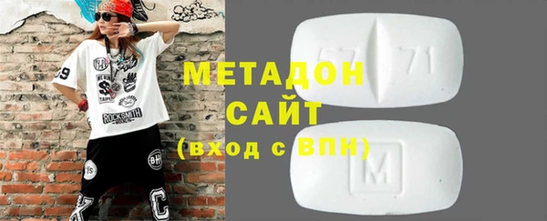 таблы Алексеевка
