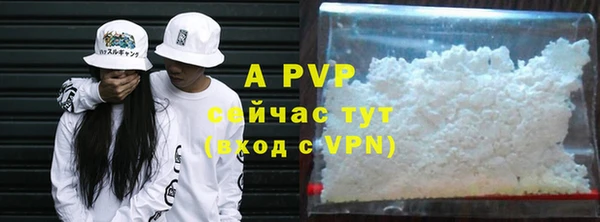 марки nbome Белоозёрский