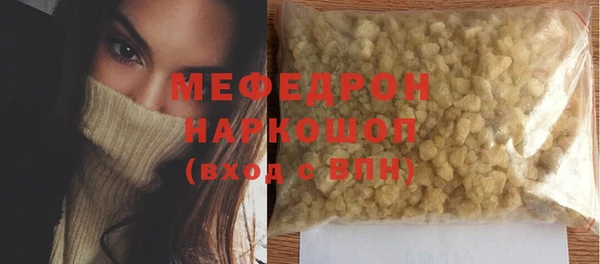 марки nbome Белоозёрский