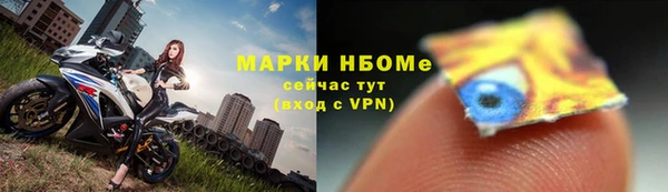 таблы Алексеевка