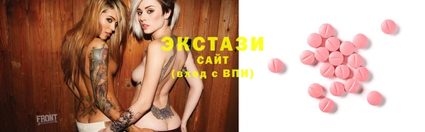 таблы Алексеевка