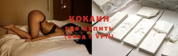марки nbome Белоозёрский