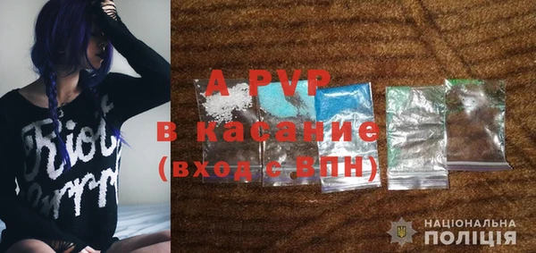 марки nbome Белоозёрский