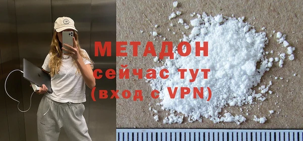 ECSTASY Алексин