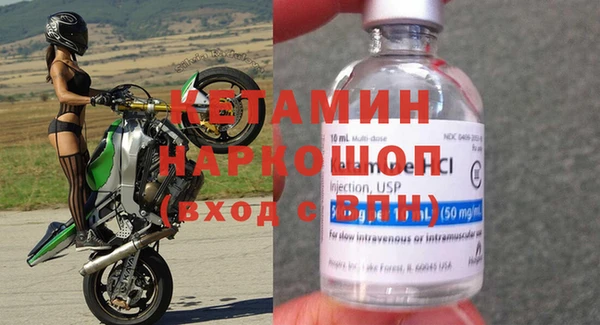ГАЛЛЮЦИНОГЕННЫЕ ГРИБЫ Беломорск