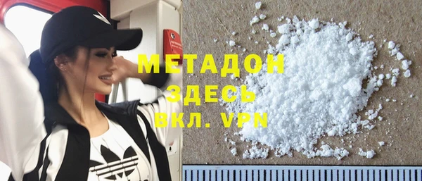 таблы Алексеевка