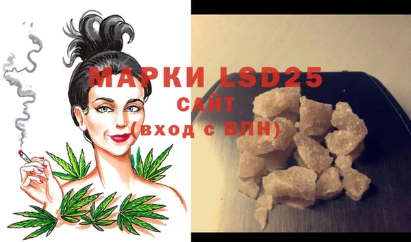 марки nbome Белоозёрский