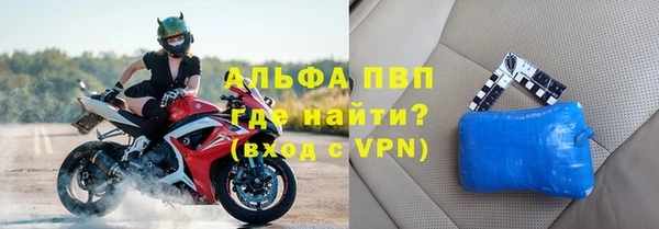 МДПВ Алзамай