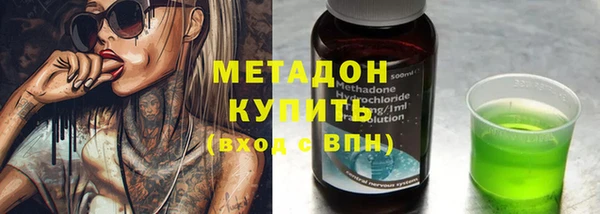 ECSTASY Алексин