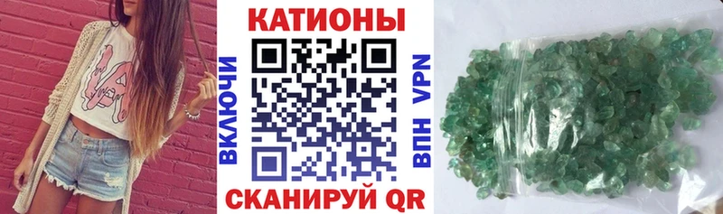 кракен как войти  Спас-Деменск  МЕФ мука 