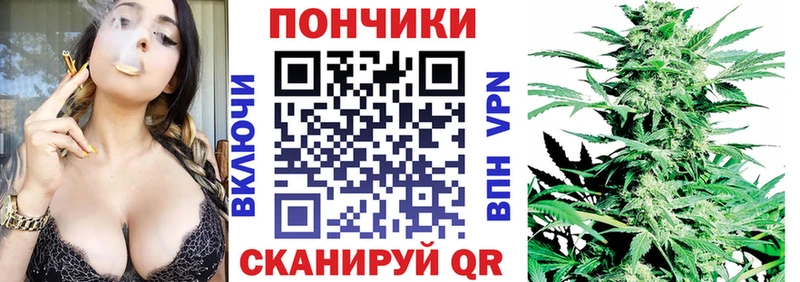 наркотики  Спас-Деменск  гидра сайт  Каннабис конопля 